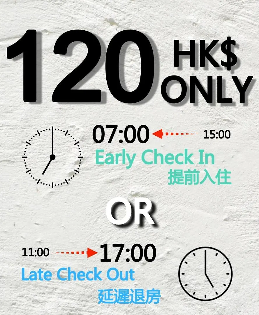 L'Etoile De Mer Hong Kong Capsule hotel